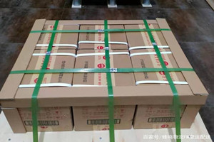 秦皇岛航空托运酒水【机场货运当天